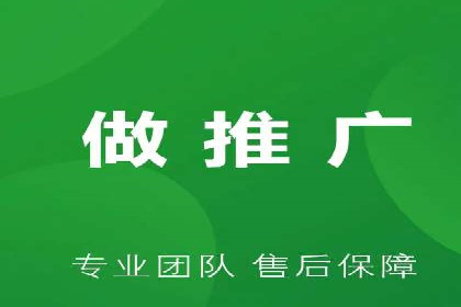 行业趋势下的SEM竞价代运营公司成功案例分析